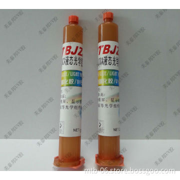 Touch-Lens UV Glue